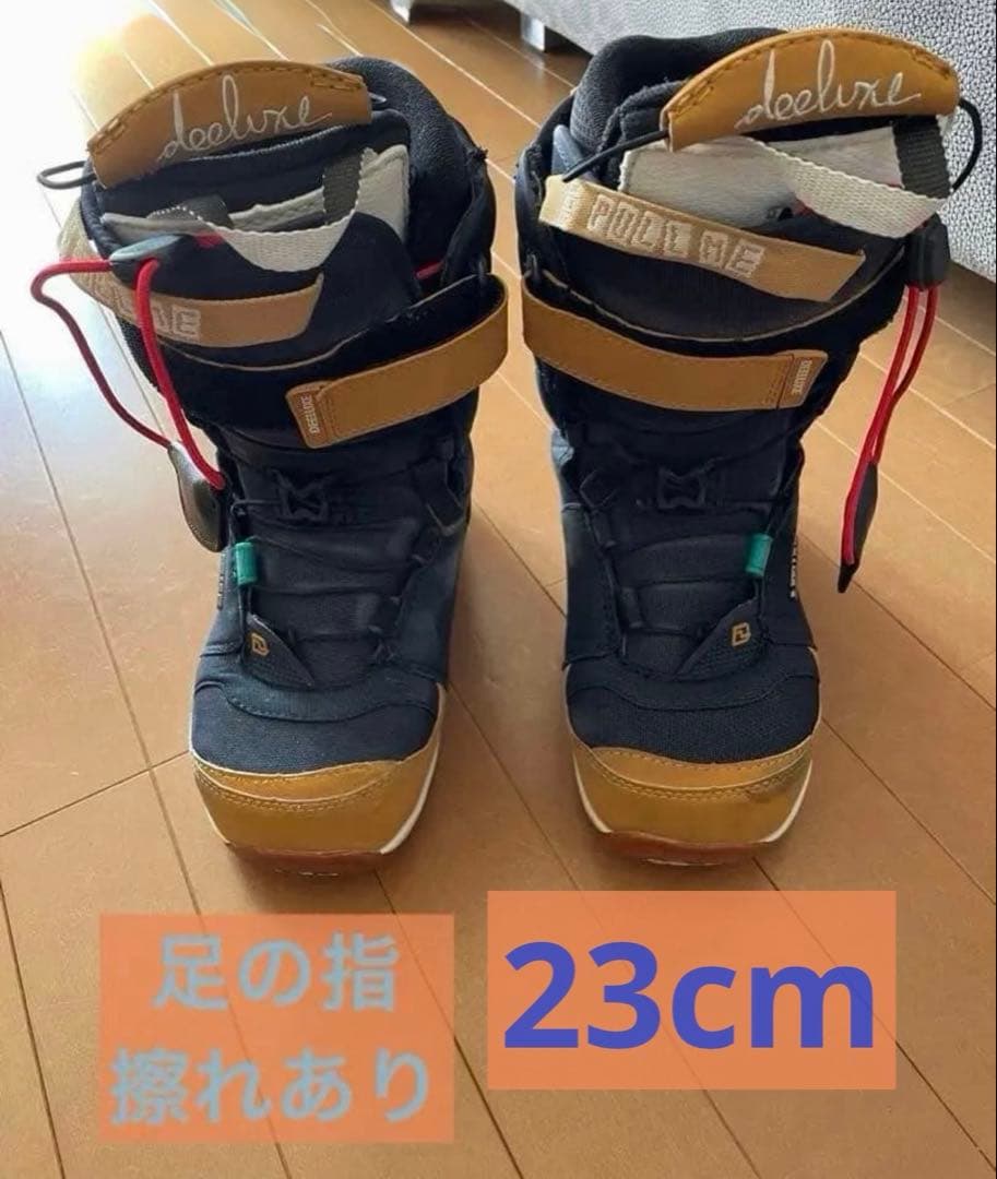 DEELUXEスノーボードブーツ23cm LalaRAYデニムサーモインナー付