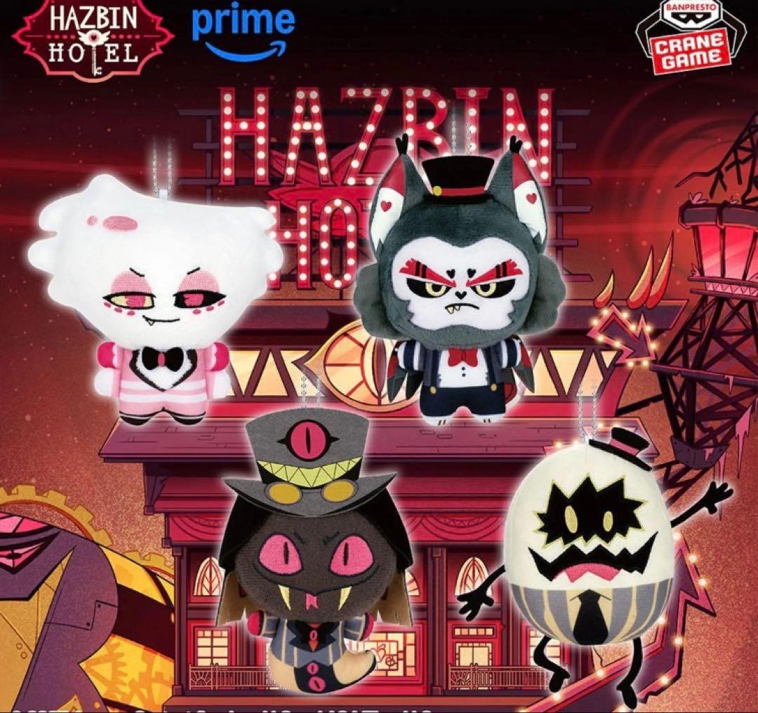 ハズビンホテルへようこそ ぬいぐるみ vol.2 エンジェルダスト 1種 ×6