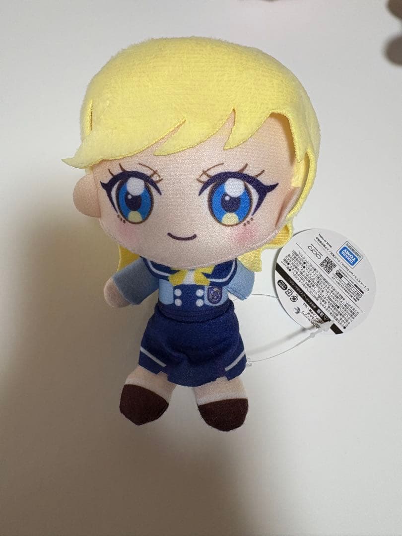 ひみつのアイプリ ぬいぐるみマスコット～私立パラダイス学園～Ver.2