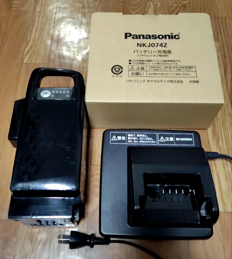 パナソニック電動アシスト自転車　バッテリー8Ah、充電器セット