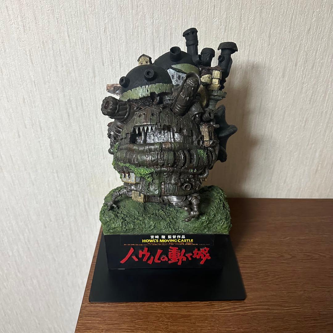 ハウルの動く城 フィギュア
