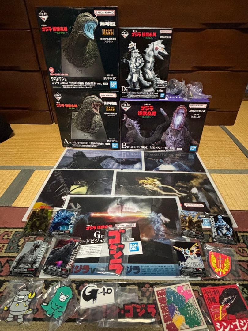 一番くじ ゴジラ 怪獣乱舞 ー荒ぶるモノー まとめ売りセット