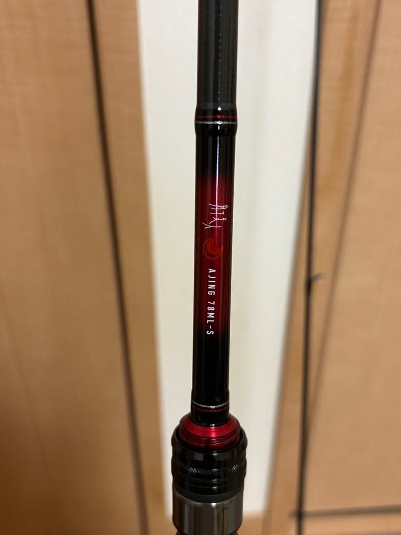 月下美人 AJING 78ML-S・R