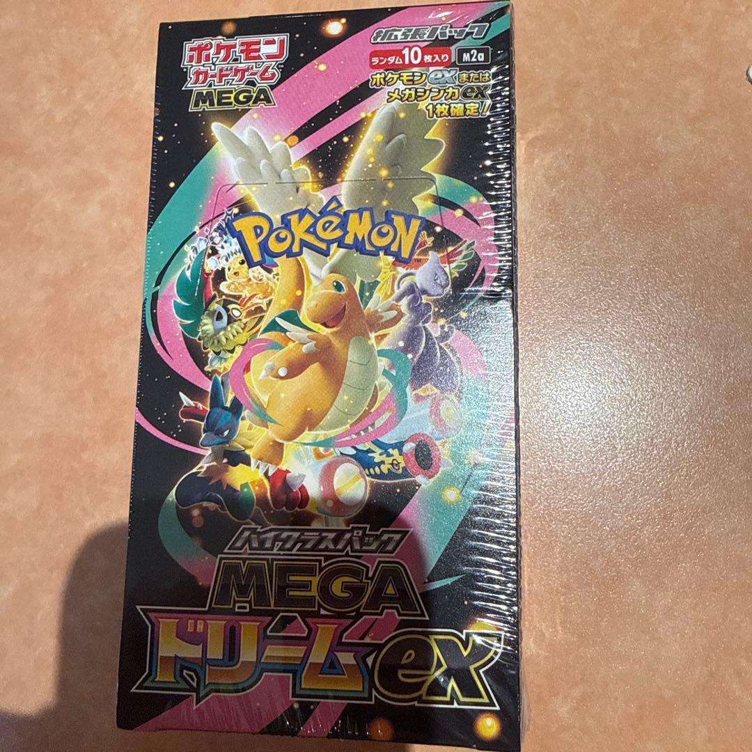 ポケモンカードゲーム MEGA ドリームEX ボックス シュリンク付き