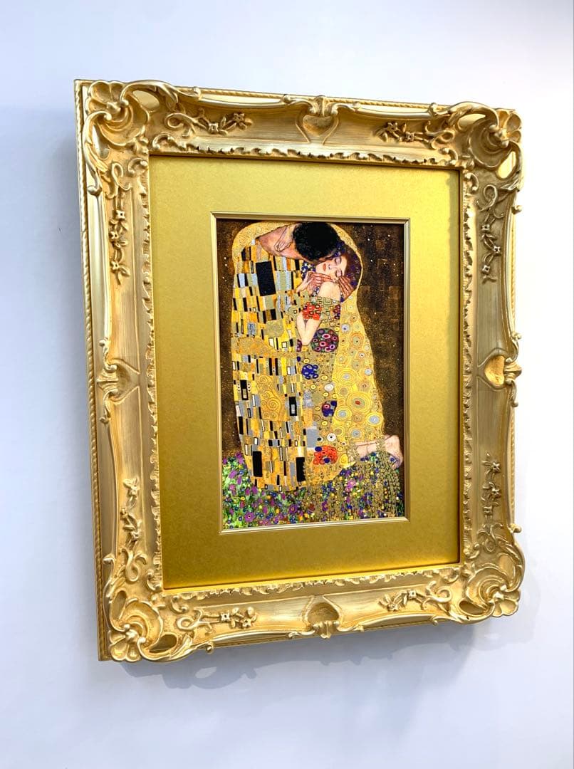 グスタフ クリムト The kiss ザ・キッス 接吻