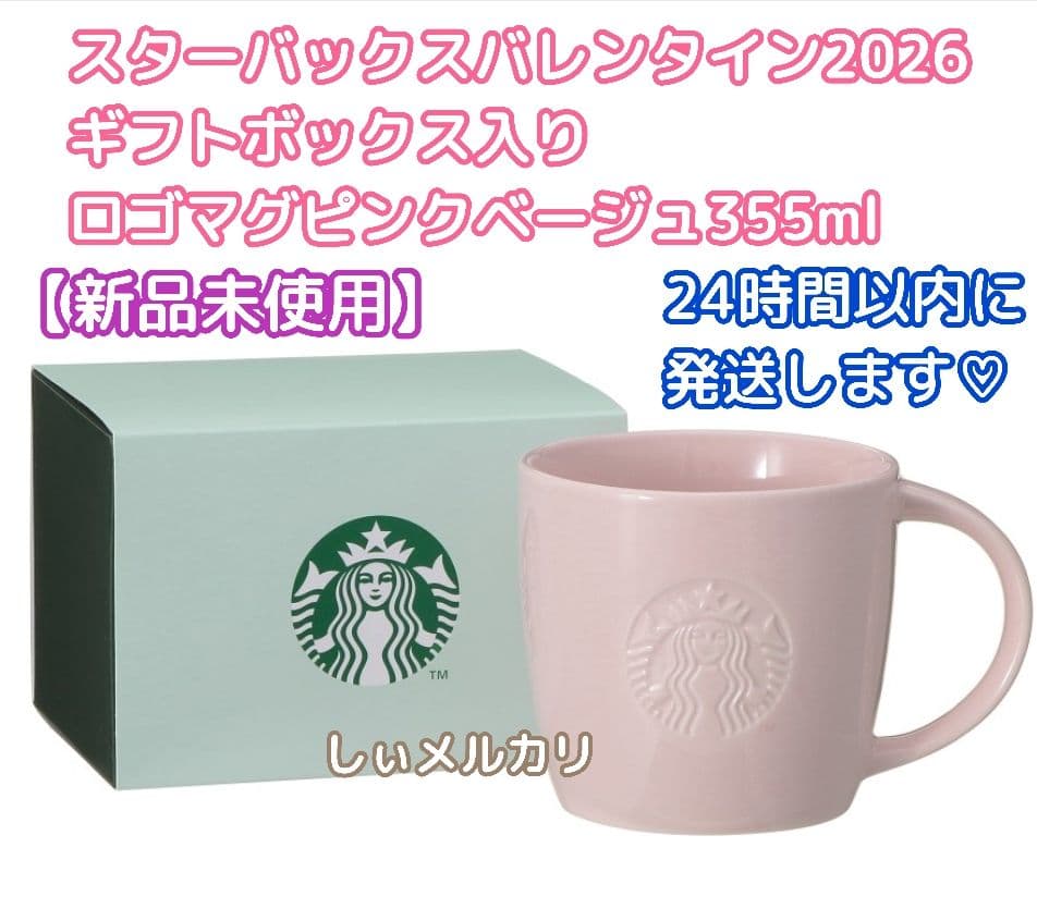 雪月花✨ コットンバッグ カンバッジ LOVE AND TRIP