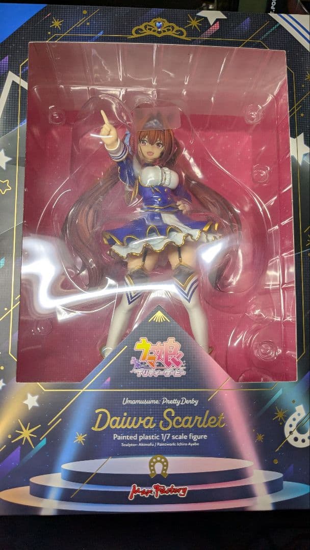 ダイワスカーレット フィギュアマックスファクトリー(Max Factory)