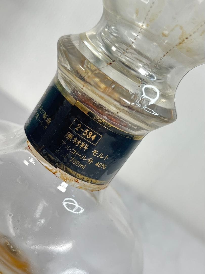 軽井沢 ウイスキー 15年 空瓶 デキャンタ 箱付き