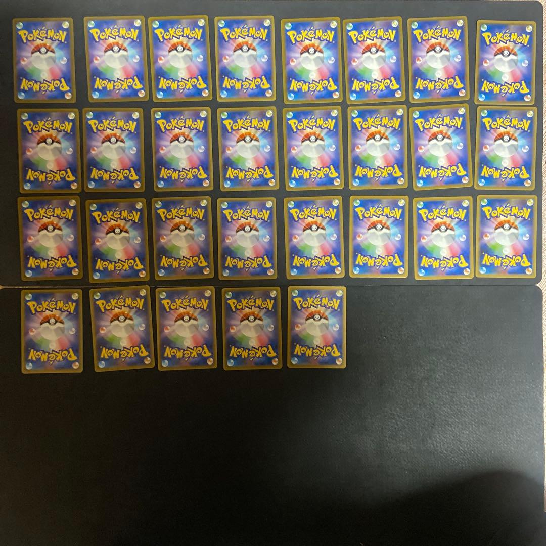 ポケカS（色違い）29枚まとめ売り