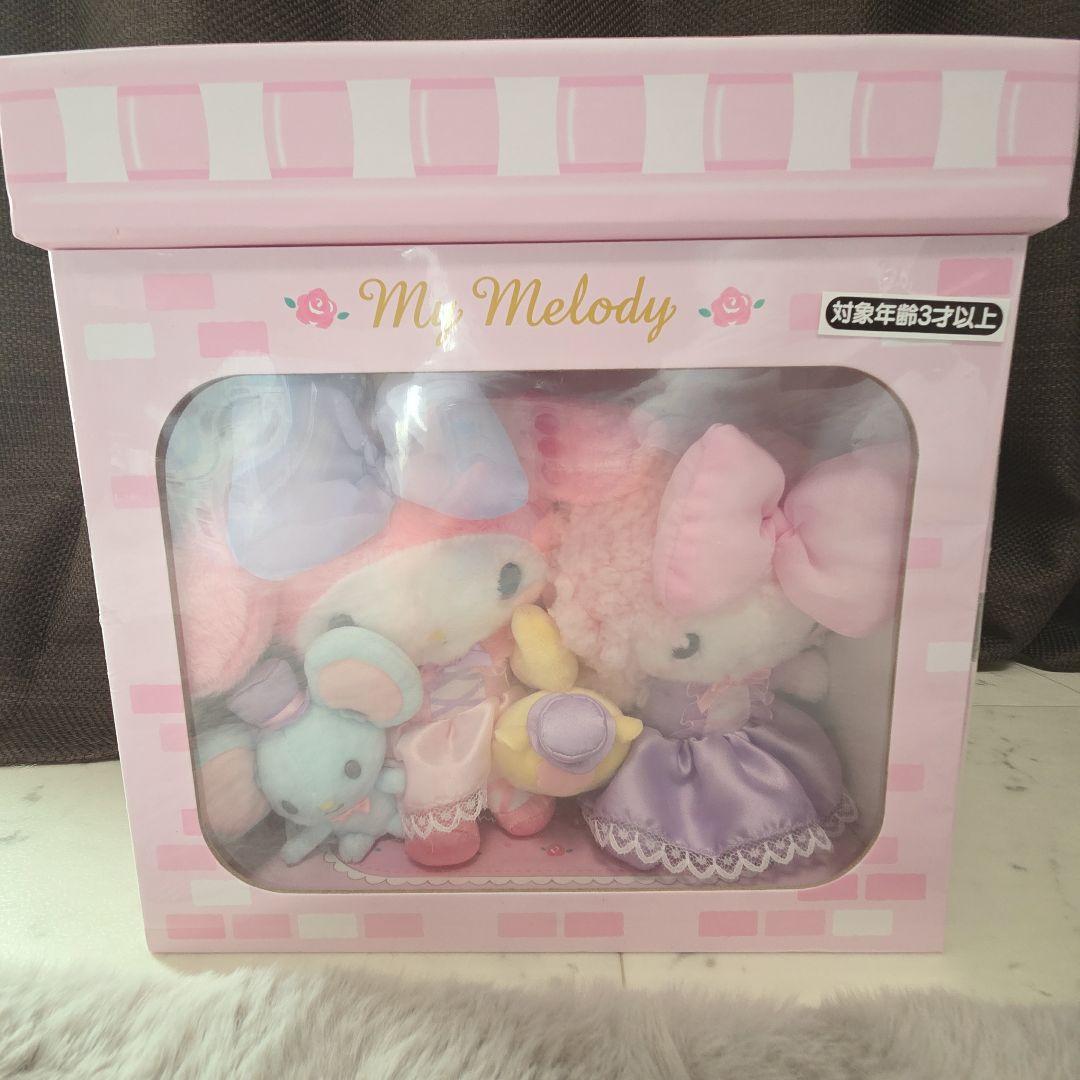 新品未開封　マイメロディ　ドレスアップドール　ぬいぐるみ