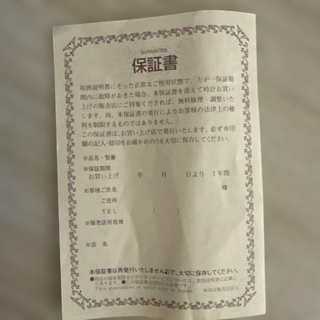 仮面ライダー 目覚まし時計