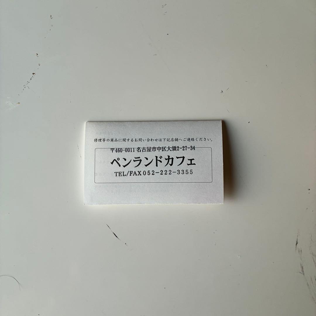 工房楔 花梨紅白 真鍮パイプ ペンシル楔 極上杢 シャーペン