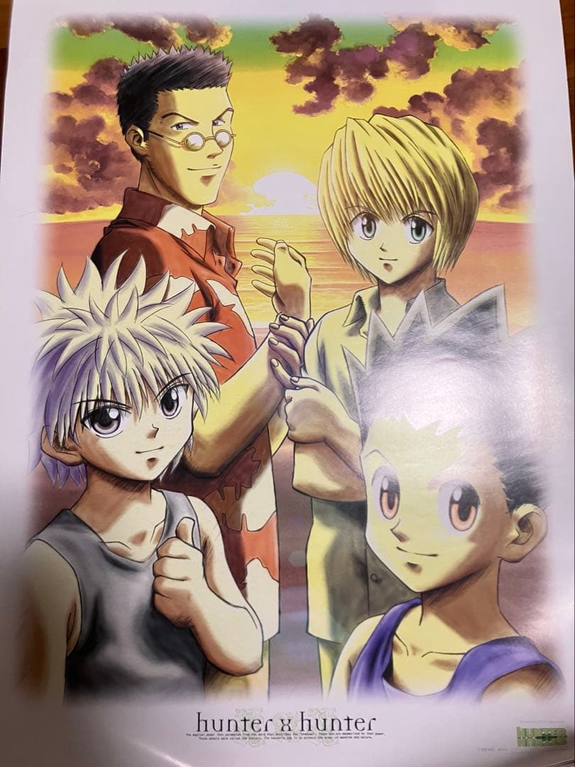 【未剥がし】旧HUNTER × HUNTER 2001年カレンダー