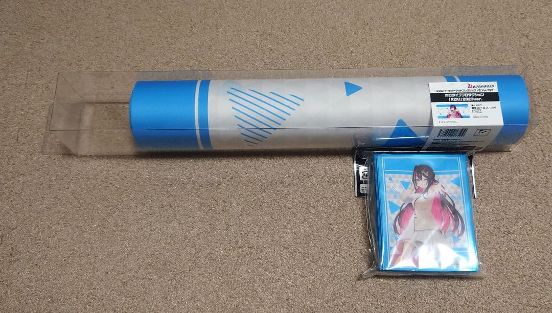 ホロライブプロダクション『AZKi』2023ver. ラバーマット・スリーブ