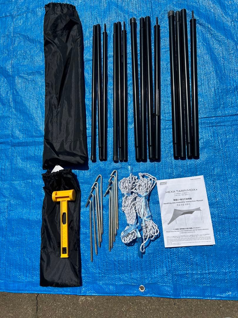 【美品】コールマン ヘキサタープ MDX+