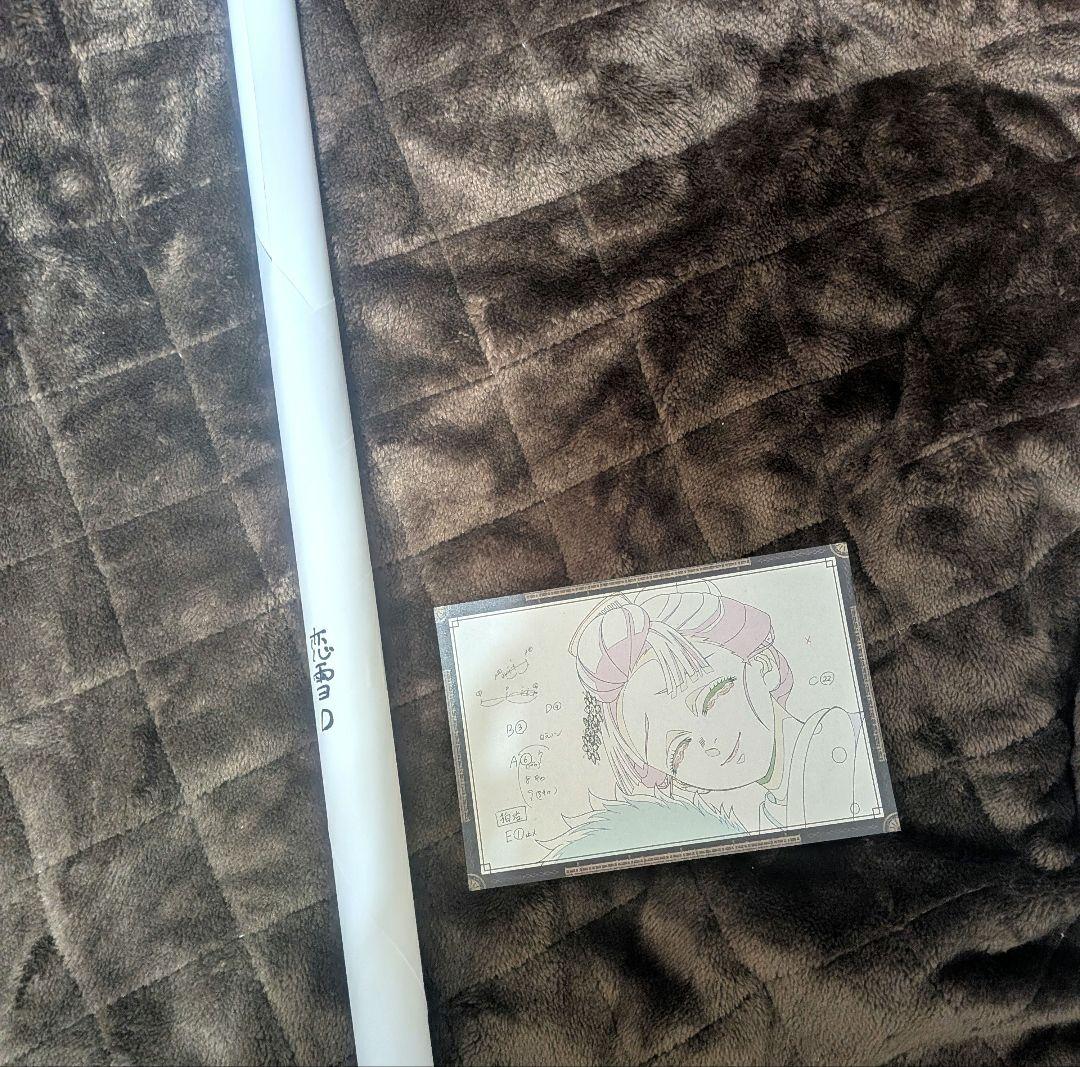 鬼滅の刃 ufotableDINING お楽しみくじ Wチャンスポスター 恋雪D