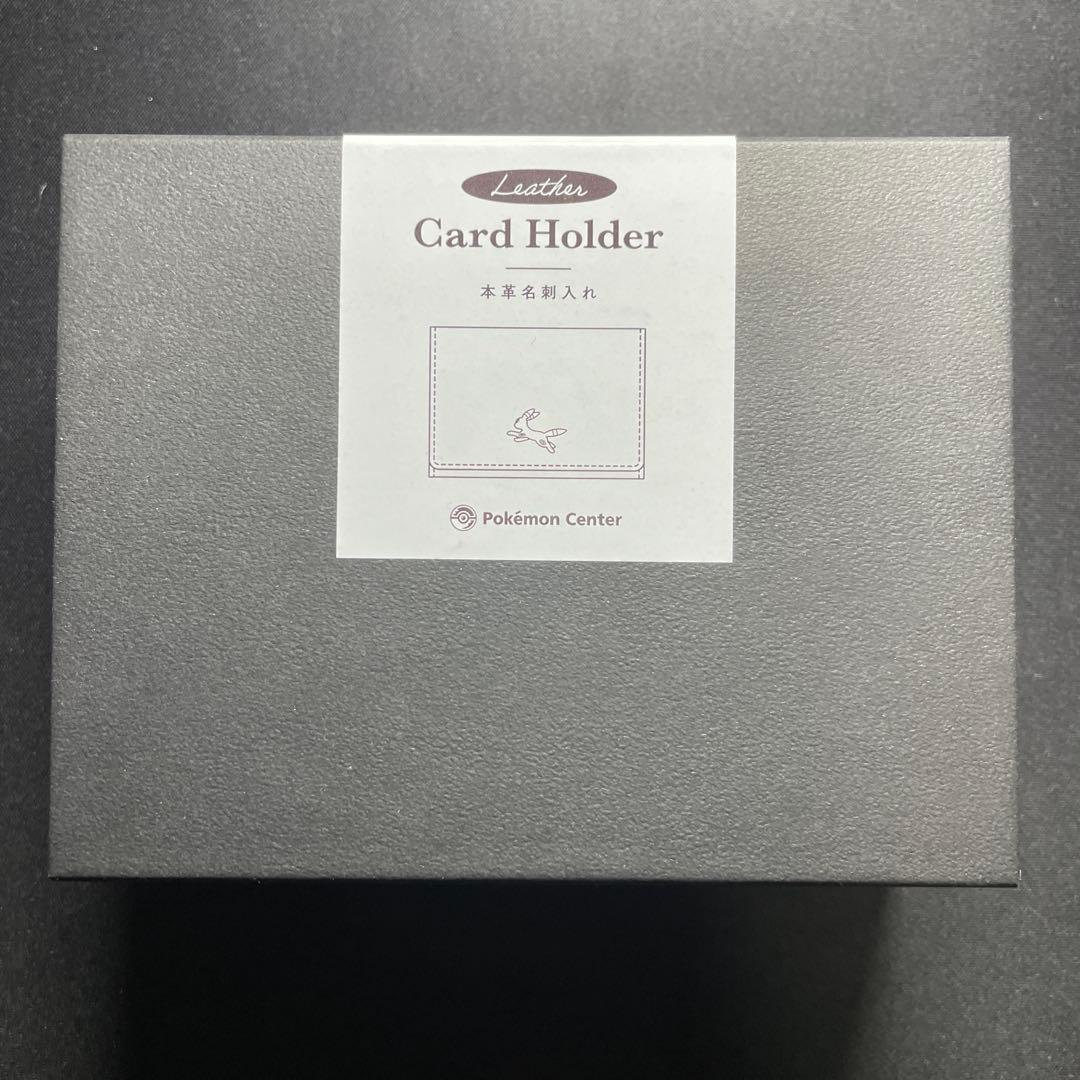 ポケモン イタリアンレザー 本革名刺入れ ブラッキー ポケモンセンター