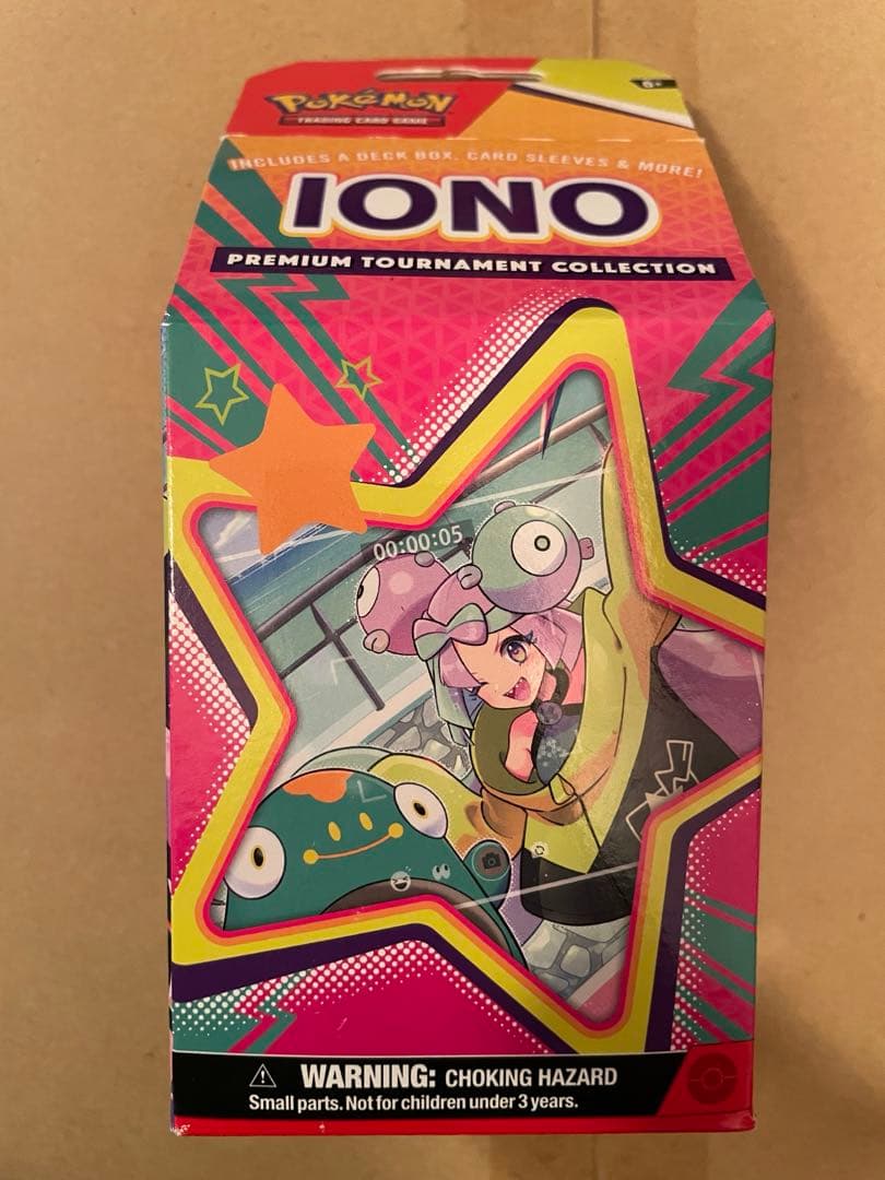 海外限定 ナンジャモ プレミアムトーナメントコレクション