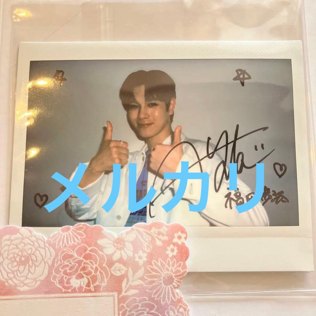 DXTEEN 福田歩汰☆サイン入りチェキ