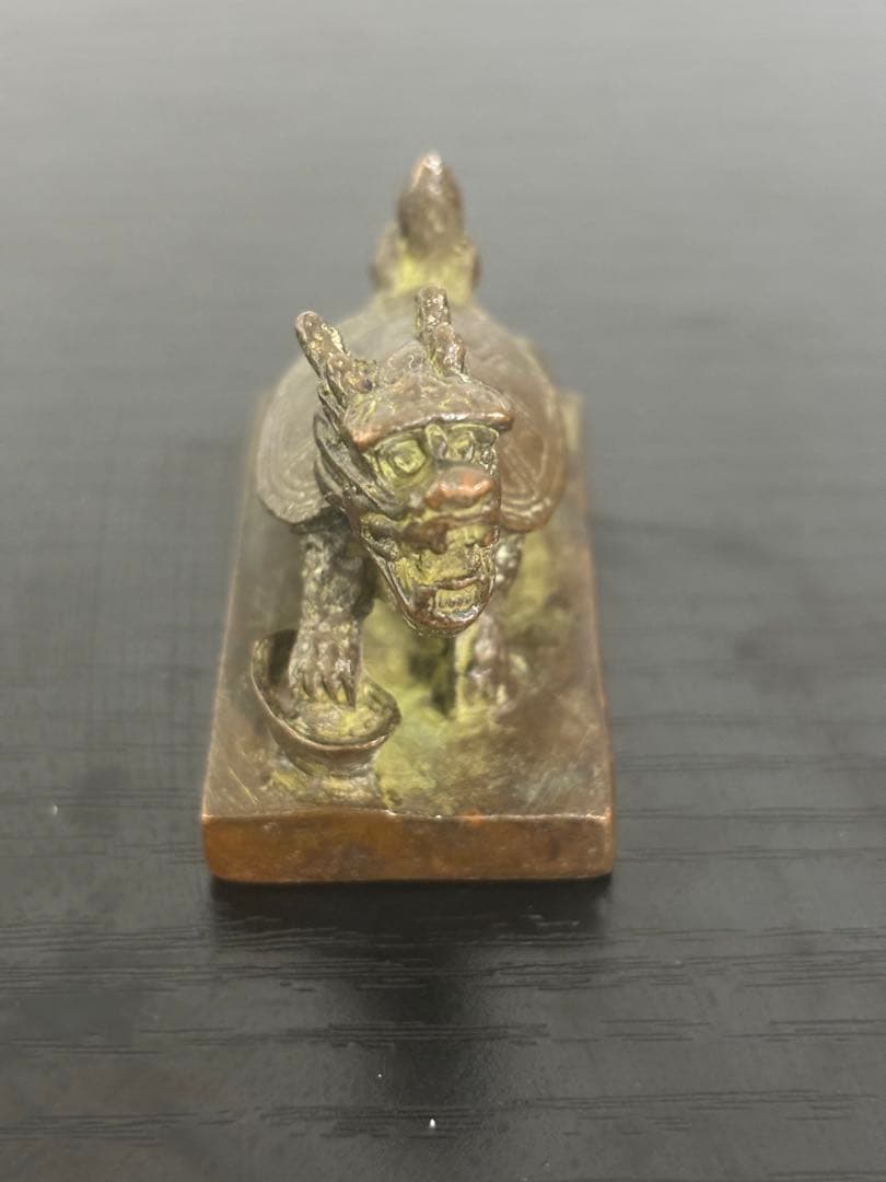 中国　龍亀　印鑑