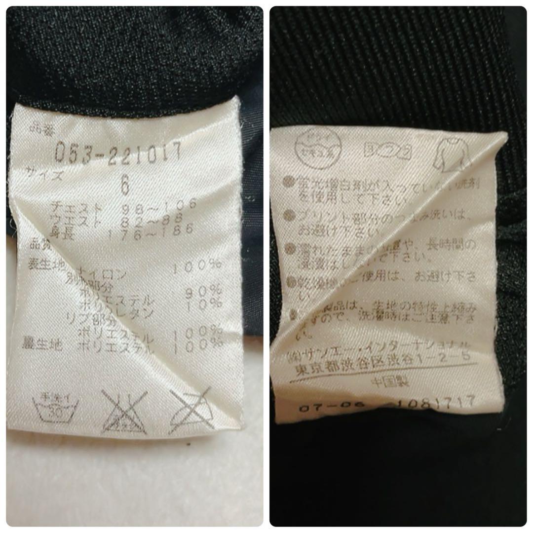 美品　パーリーゲイツ スニード　２WAY　メッシュ　サイズ6　XL　ブラック　黒