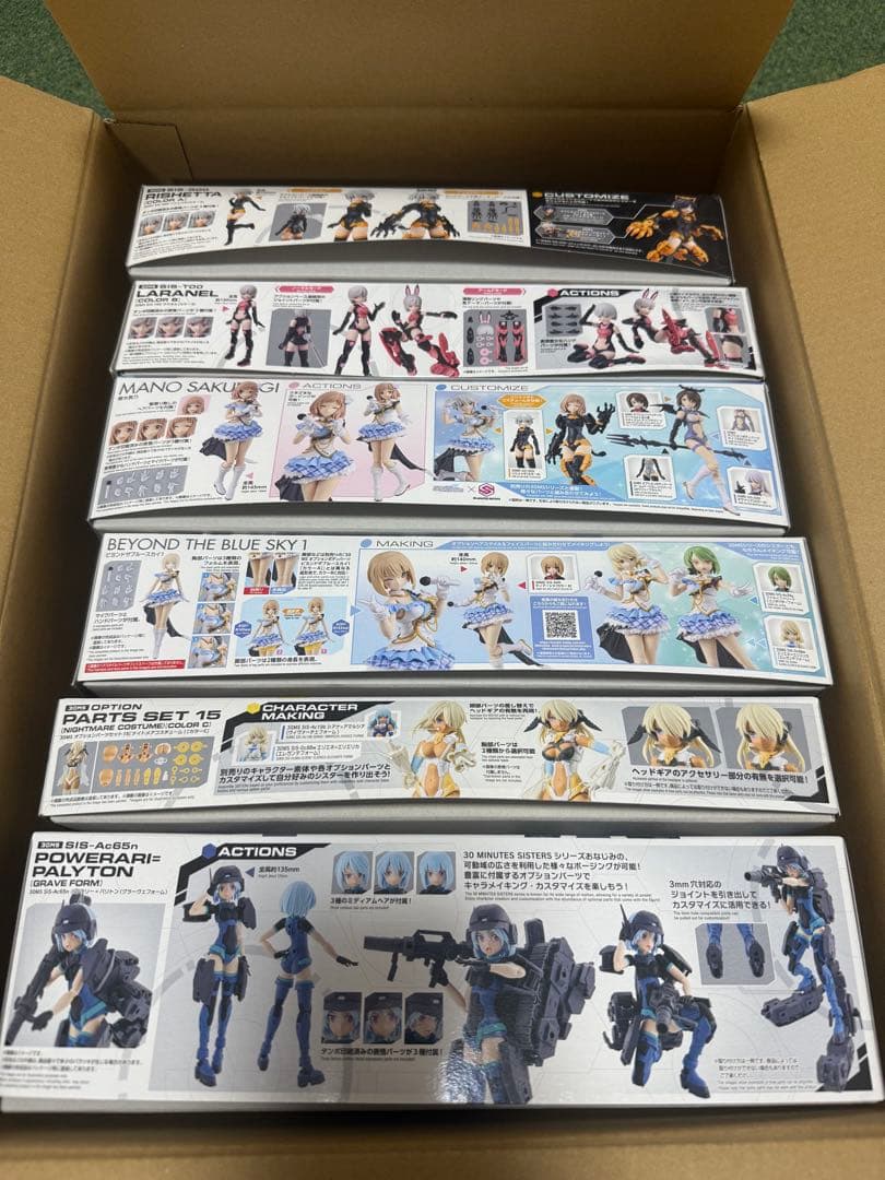 30ms BANDAI プラモデル セット 6点