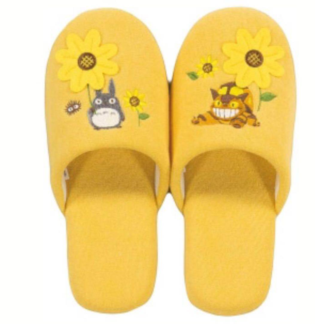 ジブリ　となりのトトロ　ネコバス　トイレマットセット　新品