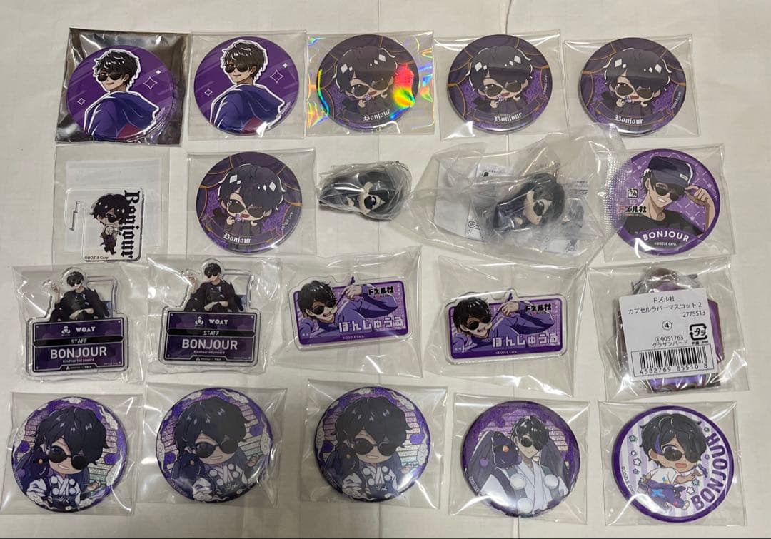 ドズル社　ぼんじゅうる　缶バッジ　まとめ売り