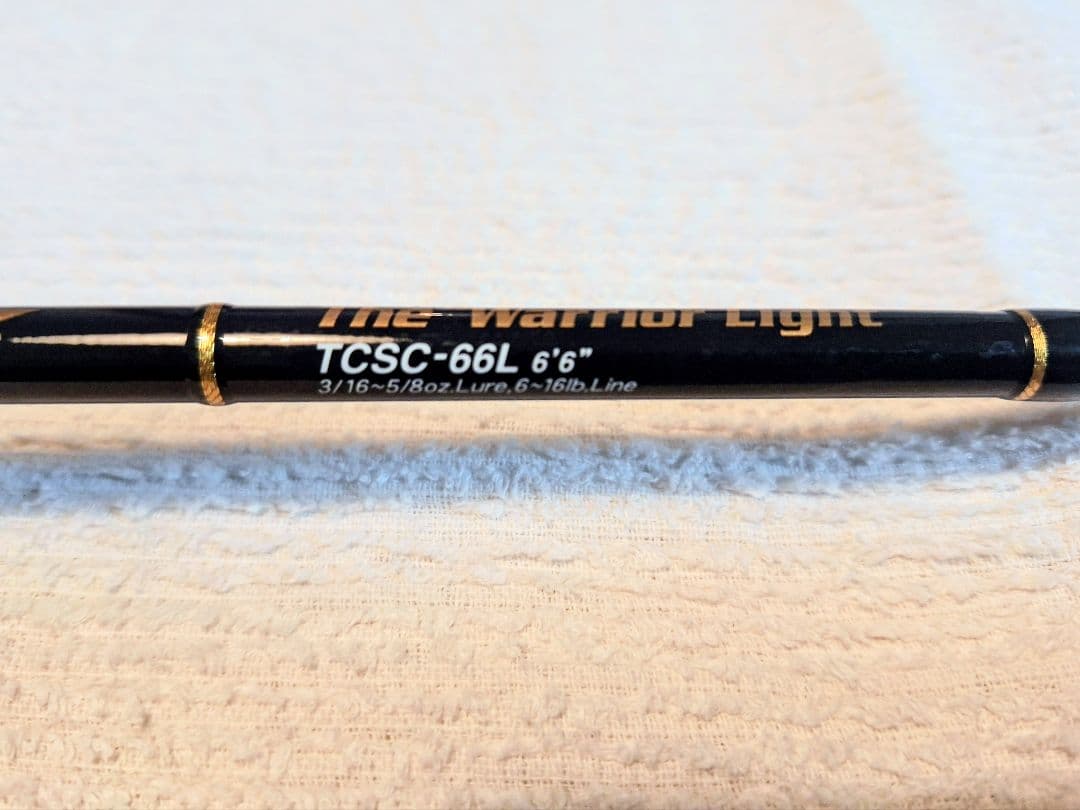 【長期保管】バーグリーン　コンバットスティック　タクティスク　TCSC-66L