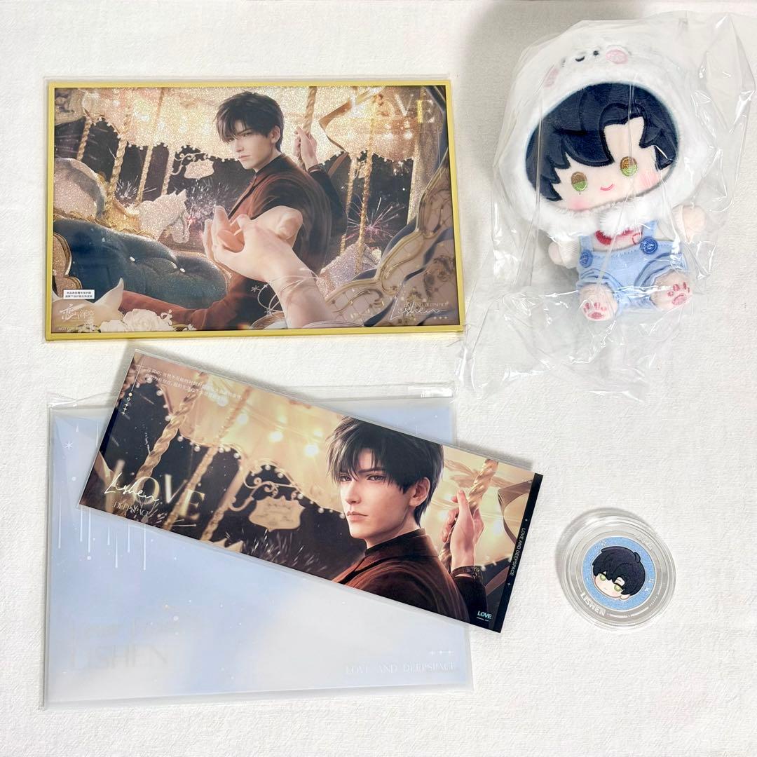 【公式】恋と深空 2025 vip box 中国版 レイ セット