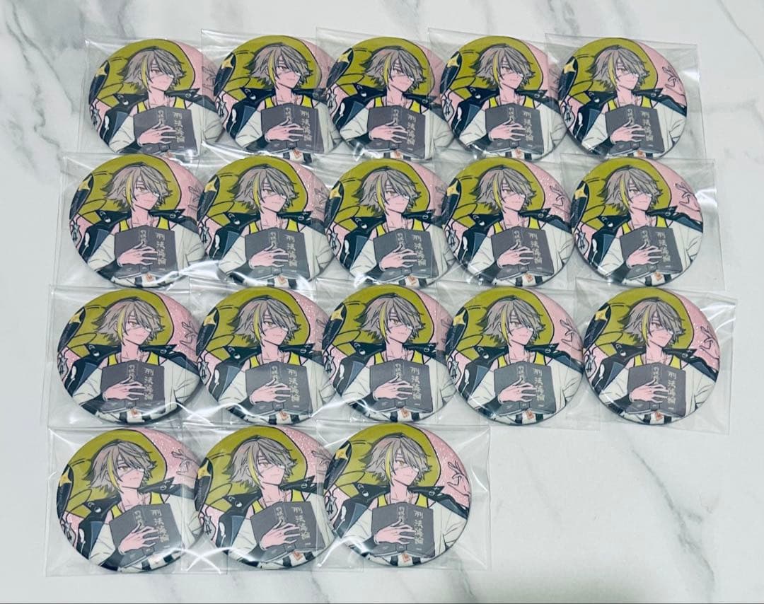 エイトリ 18trip ファンミ 缶バッジ 白光琉衣