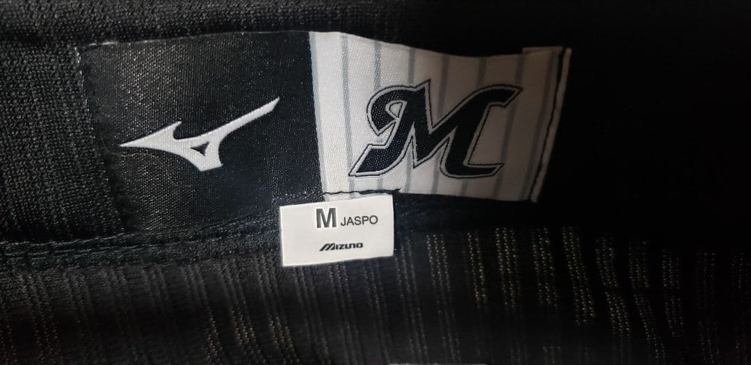 千葉ロッテマリーンズ　井口資仁　ユニフォーム