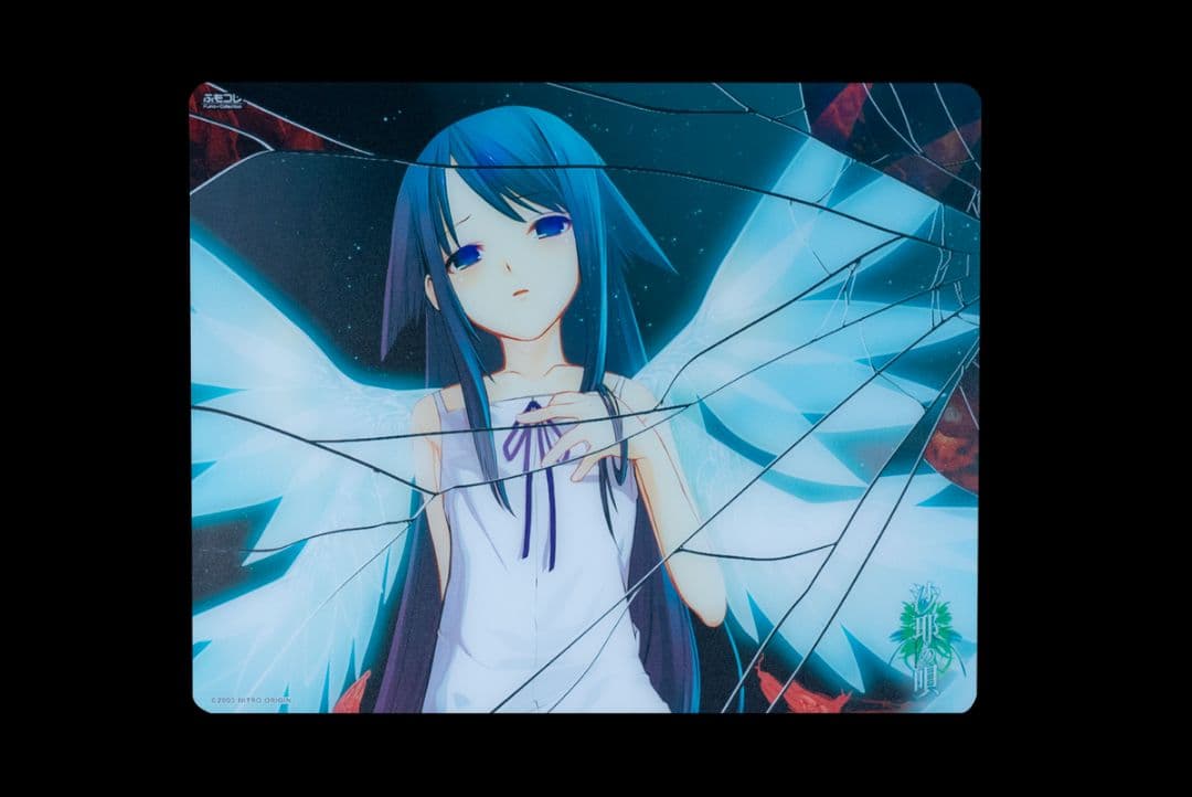 ふもコレ　ガラスマウスパッド　沙耶の唄　コラボ
