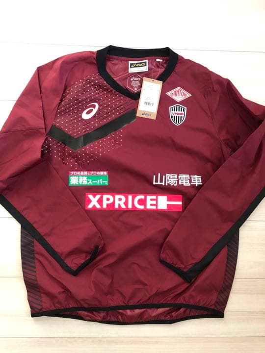 2021年シーズンヴィッセル神戸練習着ピステ