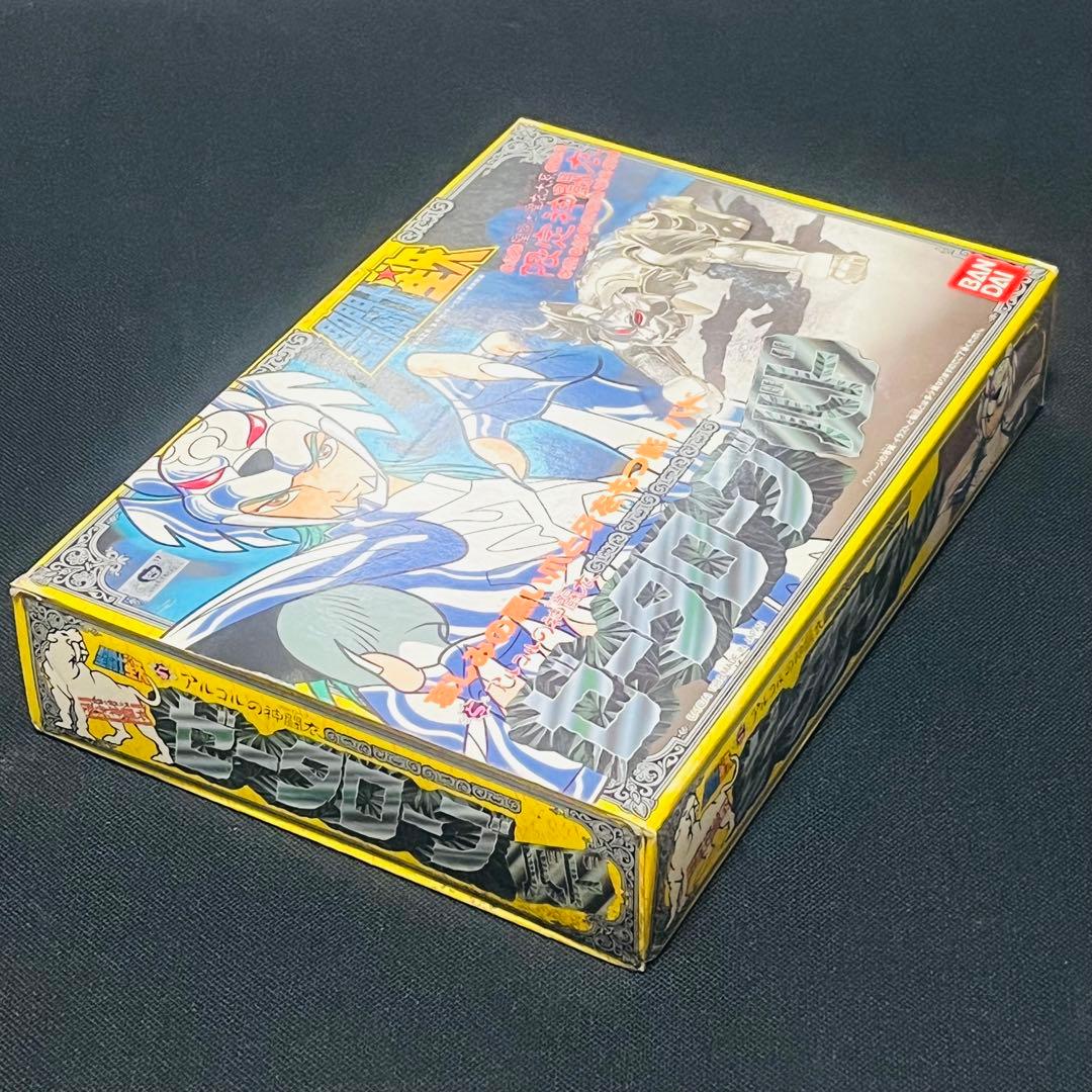 聖闘士星矢　聖衣大系　ゼータローブバド　クロス　 限定販売