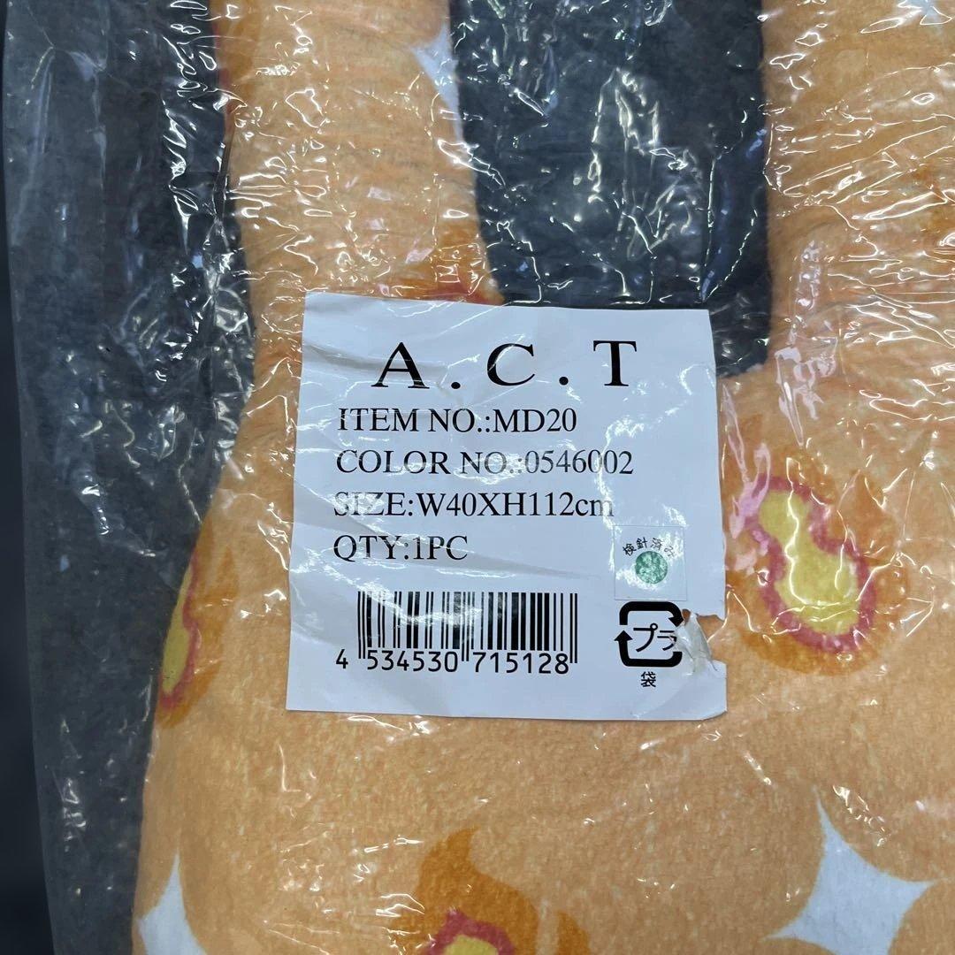 新品　クラフトホリック 煉獄 杏寿郎 鬼滅の刃 抱き枕 craftholic