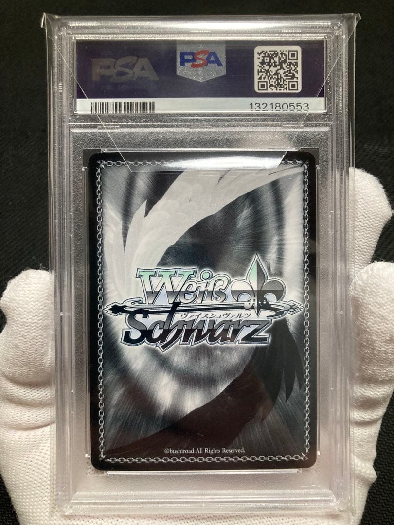 【美品】PSA9 \"presage flower\" 桜 SPサイン