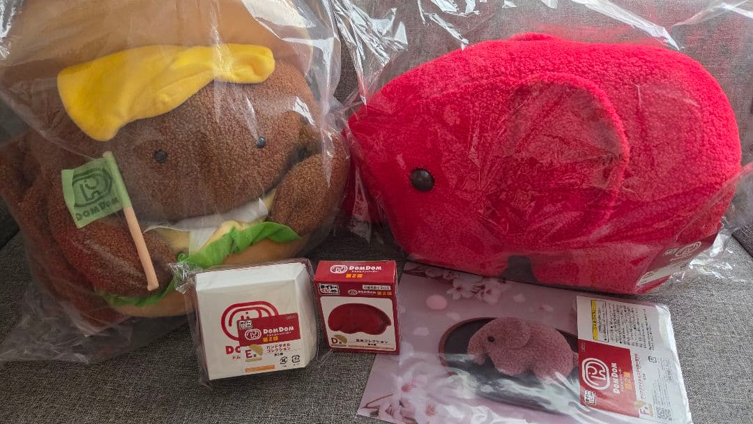 まとめ売り！ドムドムハンバーガー タイトーくじ