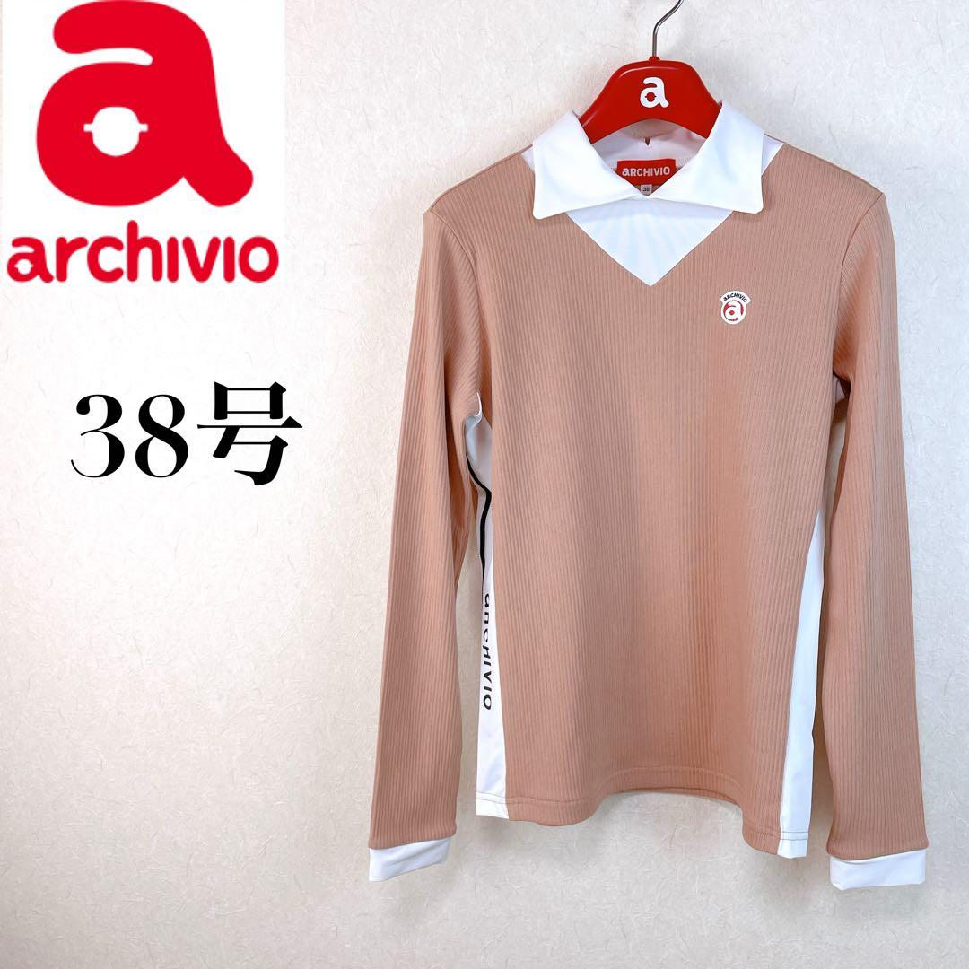 ２５FW【新品未使用 アルチビオ】配色リブサイド切り替えプルオーバー38号