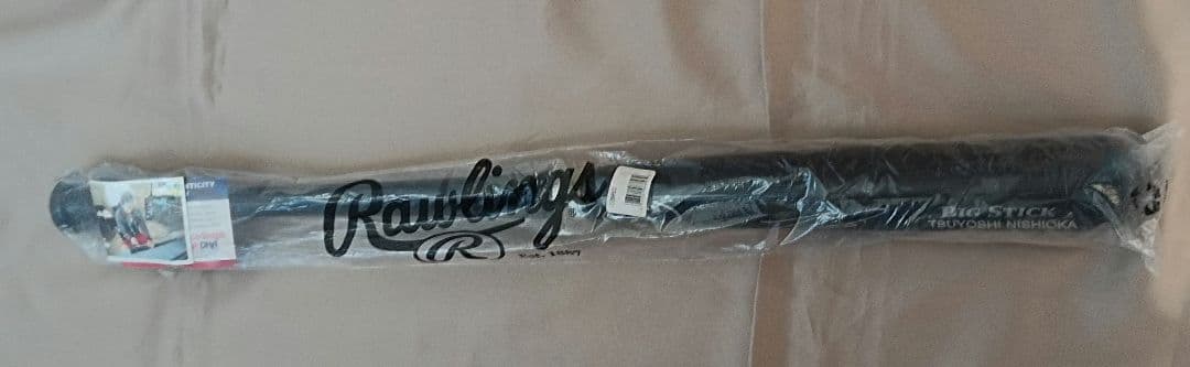 西岡剛 サイン入りバット 千葉ロッテ WBC