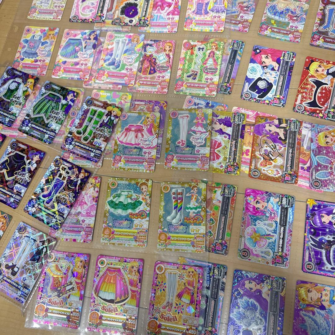 アイカツ　カード　まとめ売り　オーロラキス　バインダー　アイカツスターズ