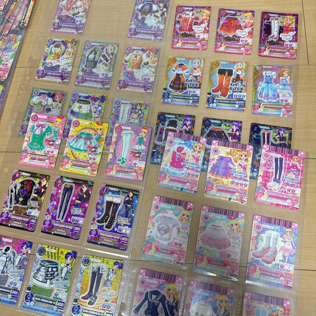 アイカツ　カード　まとめ売り　オーロラキス　バインダー　アイカツスターズ