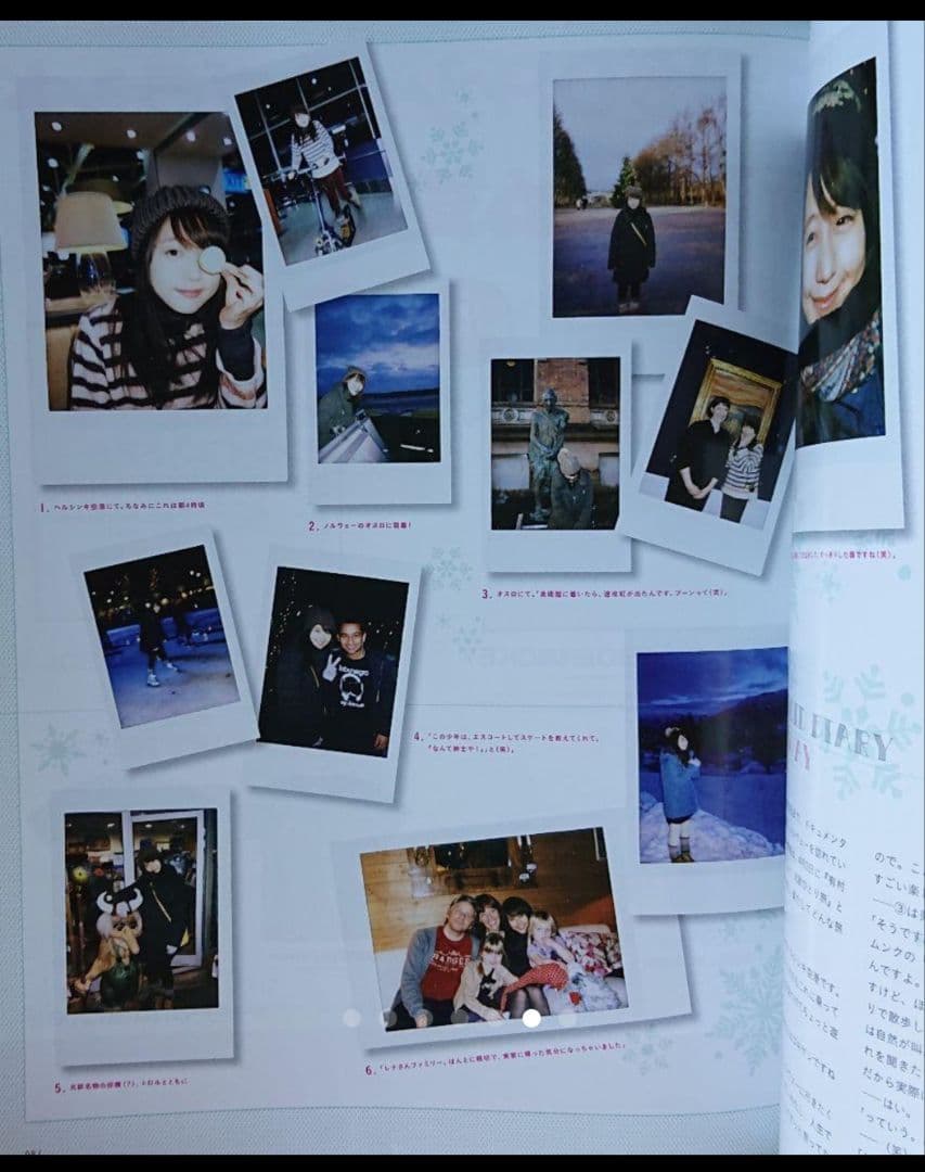 有村架純 サイン 生写真 チェキ ポラ