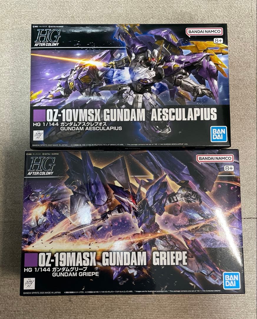 ガンプラ　ガンダムグリープ　ガンダムアスクレプオス　未組み立て　各1つ