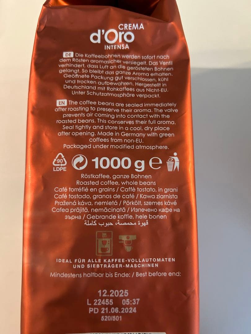 【バラ売り可】Dallmayr ダルマイヤー d'Oro 1kg 2種