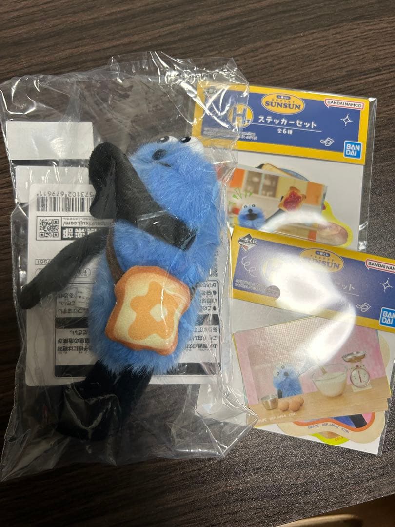 スンスン　1番くじ　D賞　H賞　まとめ売り