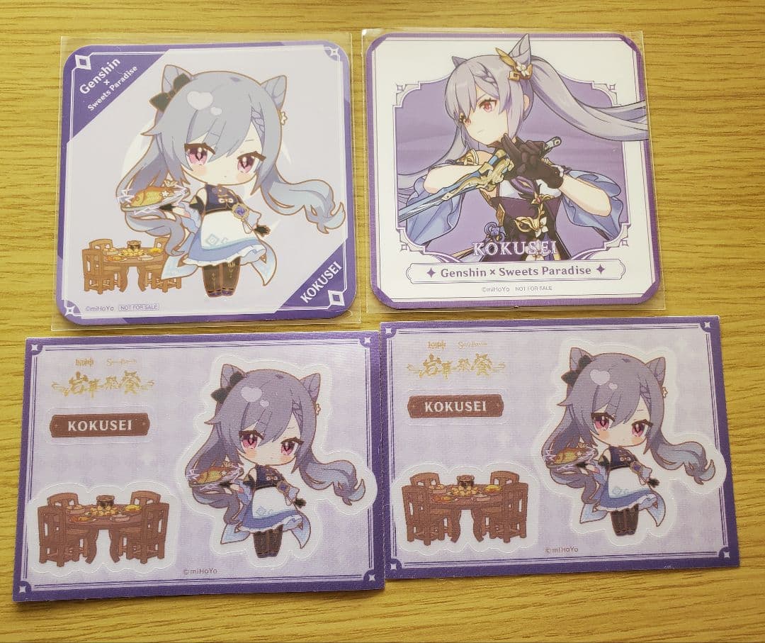 原神　刻晴　30点セットまとめ売り