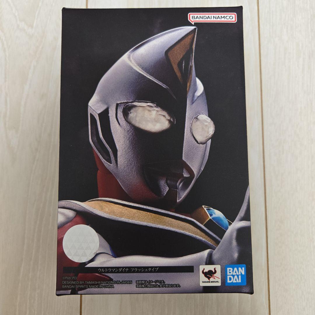 S.H.Figuarts（真骨彫製法）ウルトラマンダイナ フラッシュタイプ