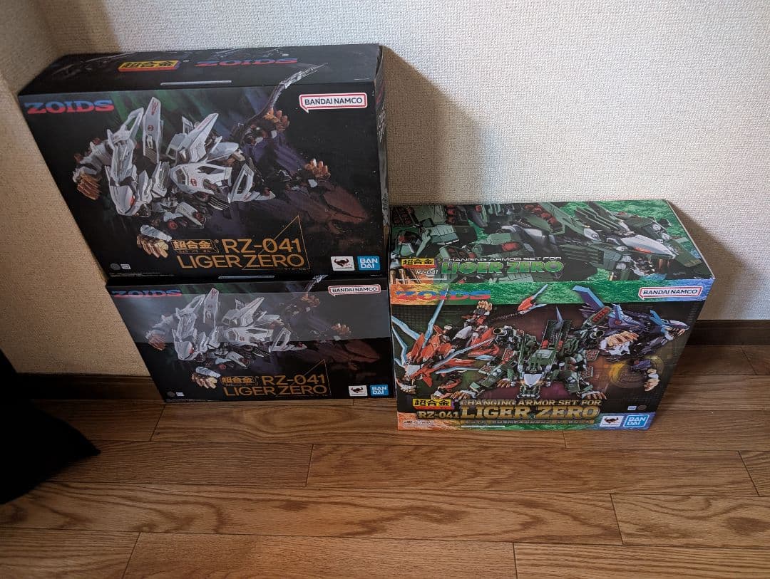 ゾイド　ライガーゼロ超合金×2+チェンジングアーマーセット×1