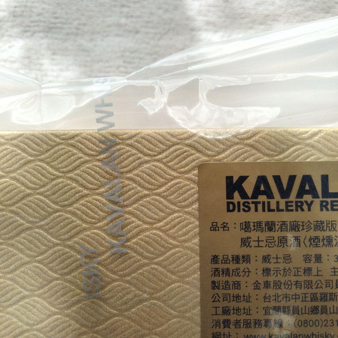 ウイスキー KAVALAN DISTILLERY RESERVE 300ml